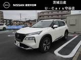 日産 エクストレイル 1500cc 1.5 G e-4ORCE 4WD 12.3インチコネクトナビ・アラウンドビュー