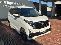 日産 デイズ 660cc 660 ハイウェイスターX 9インチナビ ドラレコ 寒冷地仕様