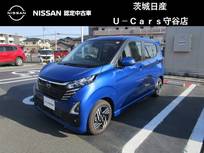 日産 デイズ 660cc 660 ハイウェイスターX 9インチ日産純正メモリーナビ・アラウンド