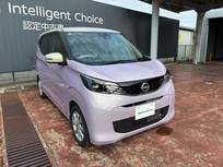 日産 デイズ 660cc 660 X アラビュー SOSコール 9インチナビ付き