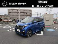 日産 デイズ 660cc 660 ハイウェイスターX プロパイロット エディション 日産純正メモリーナビ・アラウンドビューモ