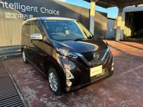 日産 デイズ 660cc 660 ハイウェイスターX プロパイロット エディション 4WD ナビ 前ドラレコ TVキット スターター付き