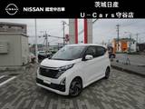 日産 デイズ 660cc 660 ハイウェイスターX 日産純正メモリーナビ・アラウンドビューモ