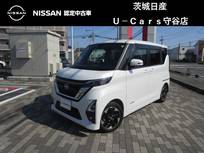 日産 ルークス 660cc 660 ハイウェイスターX プロパイロット エディション 日産純正メモリーナビ・アラウンドビューモ