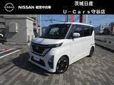 日産 ルークス 660cc 660 ハイウェイスターX プロパイロット エディション 日産純正メモリーナビ・アラウンドビューモ