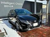 日産 ノート 1200cc 1.2 X FOUR 4WD 9インチナビ ETC2.0 ドラレコ 新品夏タイヤ