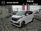 日産 デイズ 660cc 660 ハイウェイスターGターボ 日産純正メモリーナビ・アラウンドビュー