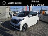 日産 デイズ 660cc 660 ハイウェイスターX 日産純正メモリーナビ・アラウンドビューモ