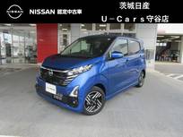 日産 デイズ 660cc 660 ハイウェイスターX 日産純正メモリーナビ・アラウンドビューモ