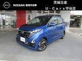 日産 デイズ 660cc 660 ハイウェイスターX 日産純正メモリーナビ・アラウンドビューモ