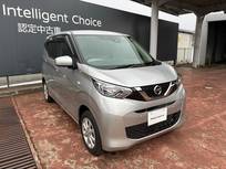 日産 デイズ 660cc 660 X 4WD 7インチナビ ETC 前後ドラレコ 付き