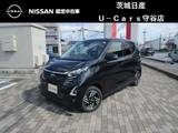 日産 デイズ 660cc 660 ハイウェイスターX プロパイロット エディション 日産純正メモリーナビ・アラウンドビュー・