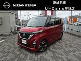 日産 ルークス 660cc 660 ハイウェイスターGターボ 日産純正メモリ-ナビ(MM319D-L)