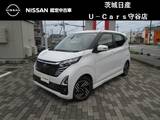 日産 デイズ 660cc 660 ハイウェイスターX プロパイロット エディション 日産純正メモリーナビ・アラウンドビューモ