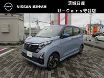 日産 デイズ 660cc 660 ハイウェイスターX プロパイロット エディション プロパイロット・日産純正メモリーナビ・ア