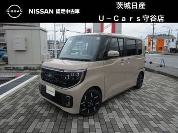 660 ハイウェイスターGターボ ターボ車・Google 搭載車両・プロパイロッ