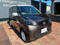 日産 デイズ 660cc 660 ボレロ 4WD 9インチナビ 前+室内ドラレコ アラビュー