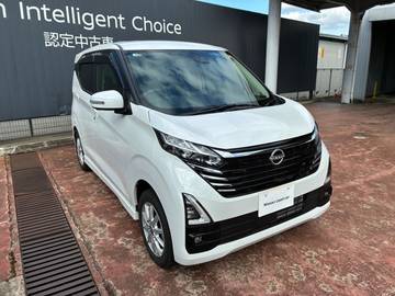 660 ハイウェイスターX 4WD 9インチナビ ETC ドラレコ アラビュー