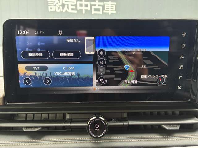 複数画像20