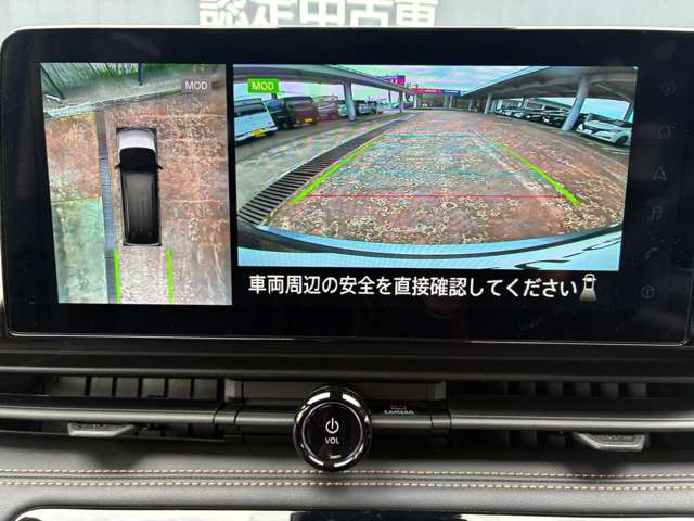 複数画像21