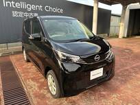 日産 デイズ 660cc 660 X 4WD 9インチナビ 前+車室内ドラレコ 社用車UP