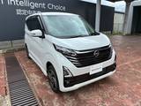 日産 デイズ 660cc 660 ハイウェイスターX 4WD 9インチナビ アラウンドビュー 社用車UP