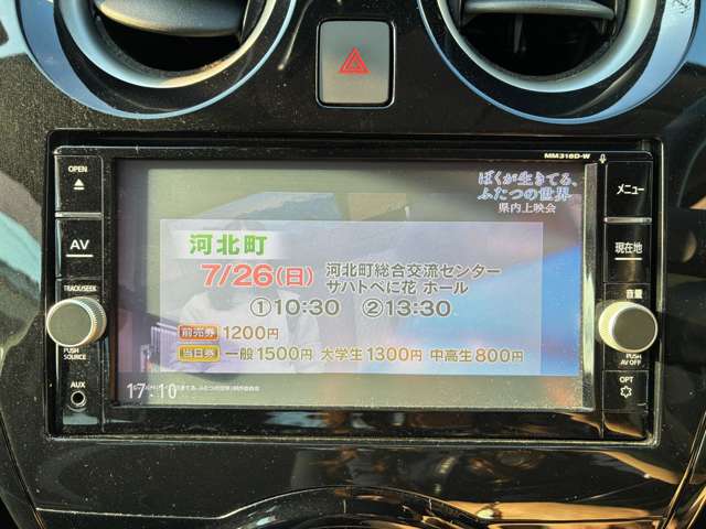 複数画像18