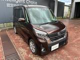 日産 デイズルークス 660cc 660 ハイウェイスターX 4WD 7インチナビ ドラレコ ETC シートヒーター