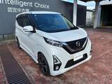 日産 デイズ 660cc 660 ハイウェイスターGターボ プロパイロット エディション アラビュー 社外7インチナビ バイザー付き