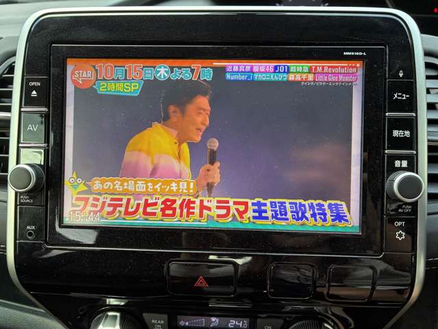 複数画像23