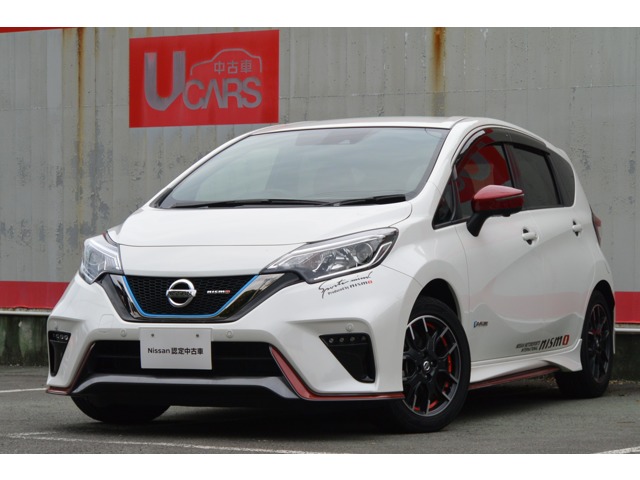 愛媛日産自動車株式会社 愛媛県 在庫一覧 日産公式中古車検索サイト