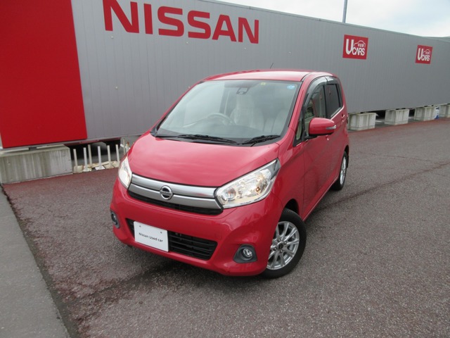 長野日産自動車株式会社 中野店 長野県 デイズ 日産の在庫詳細から中古車を探す 日産公式中古車検索サイト