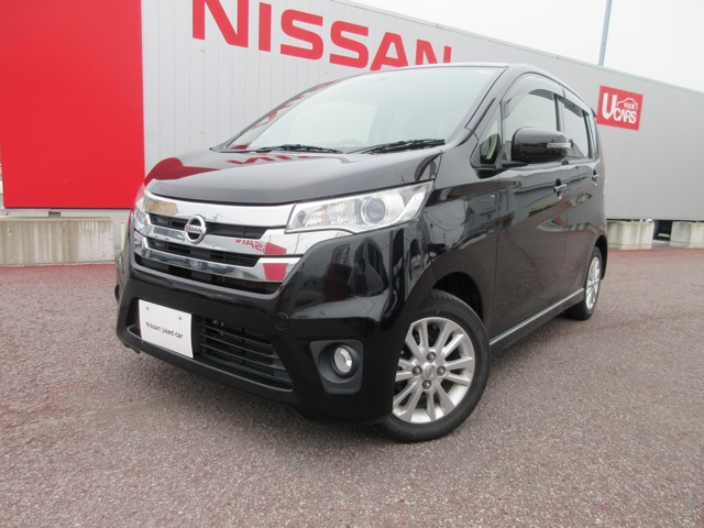 長野日産自動車株式会社 中野店 長野県 デイズ 日産の在庫詳細から中古車を探す 日産公式中古車検索サイト