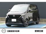 日産 サクラ X 日産純正ナビ　充電ケーブル搭載