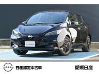 日産 リーフ X Vセレクション NissanConneectナビ　ETC2.0
