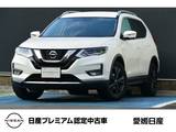 日産 エクストレイル 2000cc 2.0 20Xi Vセレクション 2列車 4WD プロパイロット