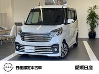日産 デイズルークス 660cc 660 ライダー ハイウェイスター Gターボベース 日産純正メモリーナビMM318D-W　ドライブレ