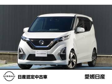 660 ハイウェイスターGターボ プロパイロット エディション 日産純正メモリーナビ