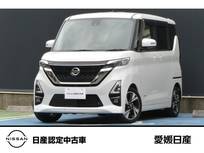 日産 ルークス 660cc 660 ハイウェイスターGターボ プロパイロット エディション 純正ナビ　ETC　前後ドライブレコーダー