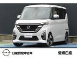 日産 ルークス 660cc 660 ハイウェイスターGターボ プロパイロット エディション 純正ナビ　ETC　前後ドライブレコーダー