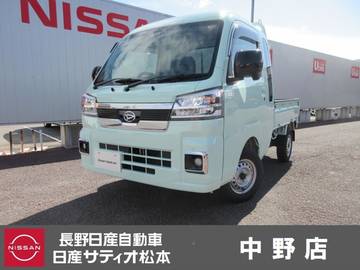 ハイゼットトラック 660 ジャンボ エクストラ 3方開 4WD ワンオーナー・4WD・プッシュスタート・LED