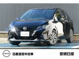 日産 ノート 1200cc 1.2 S 日産純正ナビ　ETC　ドライブレコーダー