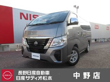 キャラバン 2.0 EX ロングボディ ガソリン　2WD　ワンオ-ナ-　ル-トバン