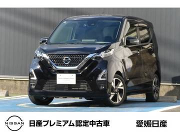 660 ハイウェイスターGターボ プロパイロット エディション 日産純正メモリーナビ