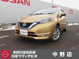 日産 ノート 1200cc 1.2 e-POWER X FOUR 4WD ワンオーナー・4WD・LEDヘッドライト・フォ