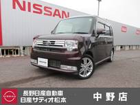 トヨタ ピクシススペース 660cc 660 カスタム RS 4WD ワンオーナー・4WD・ターボ・HIDヘッドライ