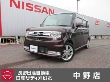 ピクシススペース 660 カスタム RS 4WD ワンオーナー・4WD・ターボ・HIDヘッドライ