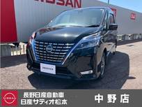 日産 セレナ 1200cc 1.2 e-POWER ハイウェイスター V