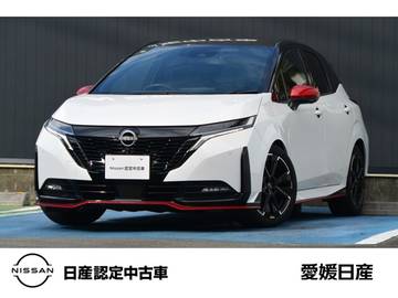 1.2 NISMO RECAROシート