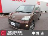トヨタ ポルテ 1500cc 1.5 G 4WD 助手席側パワースライドドア